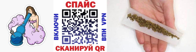 БУТИРАТ буратино  цена наркотик  Лесосибирск 