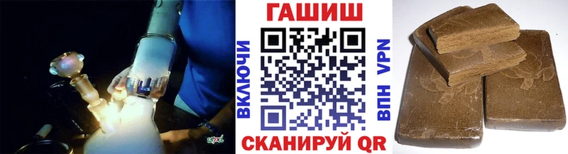 Гашиш Cannabis  Лесосибирск 