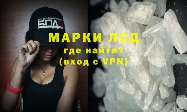 шишки Протвино