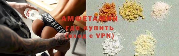 кокс Алексин