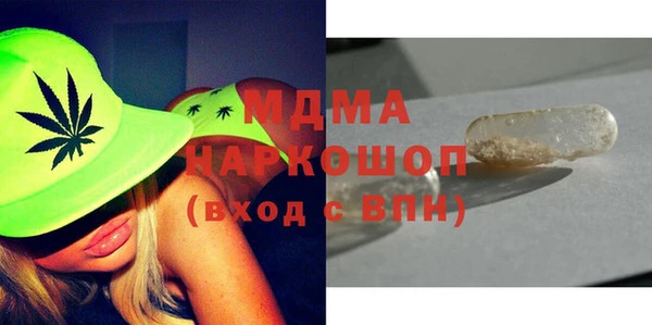 хмурый Алексеевка