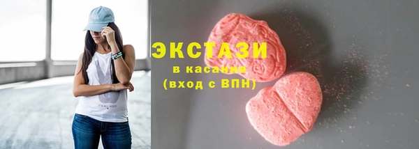 кокс Алексин