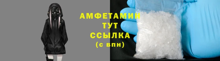 ПСИЛОЦИБИНОВЫЕ ГРИБЫ Алзамай