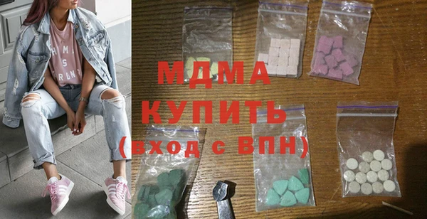 хмурый Алексеевка