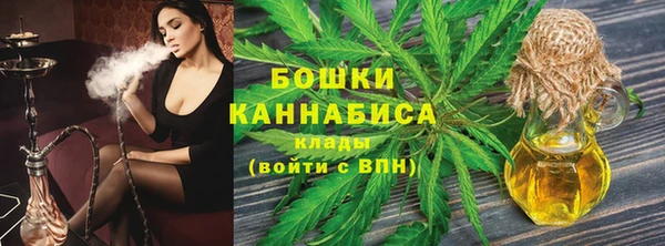 меф VHQ Пролетарск