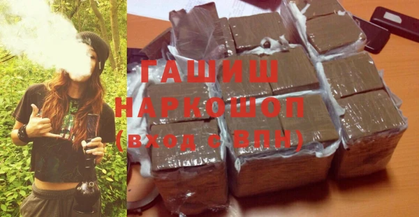 ПСИЛОЦИБИНОВЫЕ ГРИБЫ Алзамай