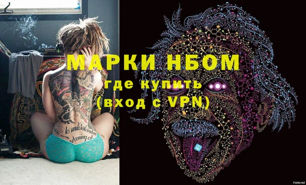 хмурый Алексеевка
