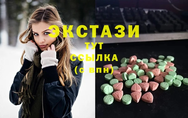 хмурый Алексеевка
