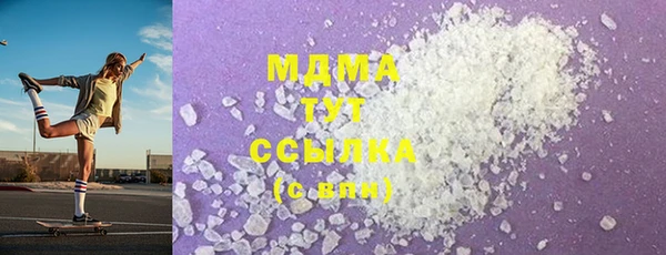 хмурый Алексеевка