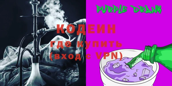 ПСИЛОЦИБИНОВЫЕ ГРИБЫ Алзамай
