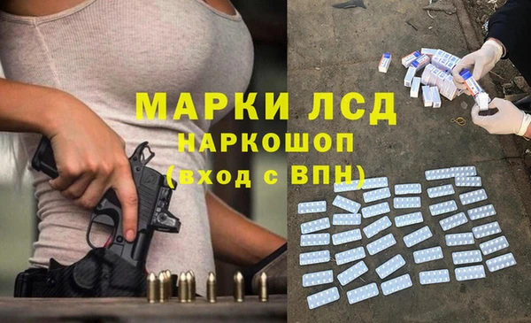 кокс Алексин