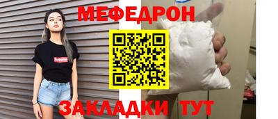 шишки Конаково