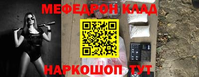 шишки Конаково