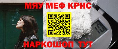 таблы Коммунар
