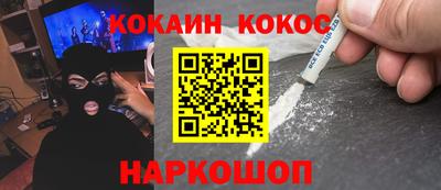 таблы Коммунар