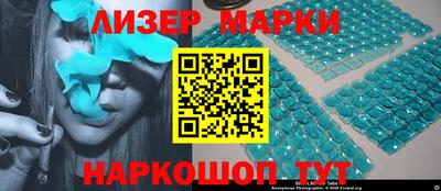 таблы Коммунар