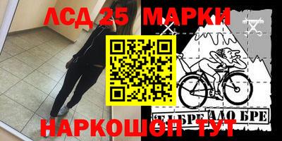 таблы Коммунар