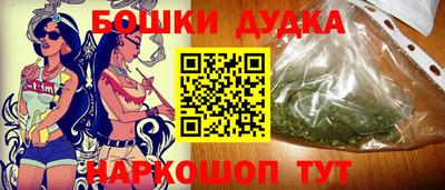 шишки Конаково