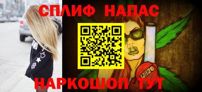 таблы Коммунар