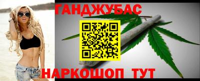 таблы Коммунар