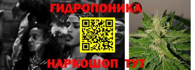 таблы Коммунар