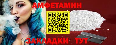 шишки Конаково