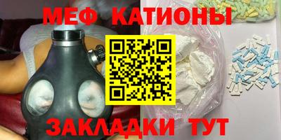 таблы Коммунар