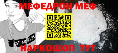 шишки Конаково