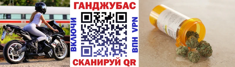 МЕГА сайт  Лесосибирск  Шишки марихуана индика 